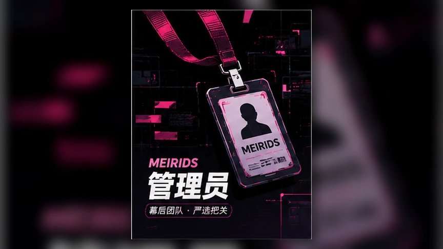 一场电竞现场如何从预告走到赛后复盘专题封面